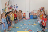 С Международным женским днём!