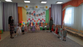 Международный женский день 