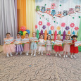 Международный женский день 