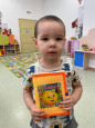 «Книжкина неделя» 
