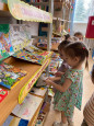 «Книжкина неделя» 