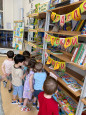 «Книжкина неделя» 