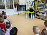 «Книжкина неделя» 