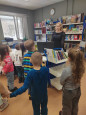 «Книжная неделя»