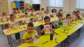 «Книжкина неделя»