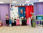 «Дружба народов»