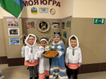 Фестиваль «Дружба Народов»! 