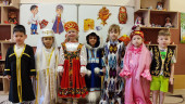 «Разные страны, разные народы»