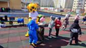 «День защиты детей!»