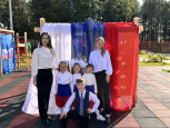 День государственного флага РФ!