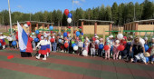 День государственного флага РФ!