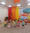 «Осенняя сказка»