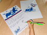 «День Отца»