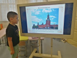 «Москва» 