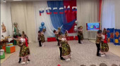 Фестиваль «Дружба народов»
