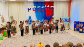 Фестиваль «Дружба народов»