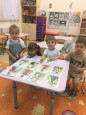 День народного единства. 