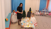 «Дорогою добра!»