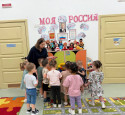 «Транспорт» 