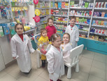 «Профессии»