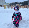 «Зимние забавы»