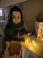 «День снятия блокады Ленинграда» 