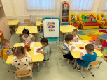 «Мы играем» 