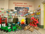 «Есть такая профессия - Родину защищать!» 