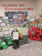 23 февраля - красный день календаря! 