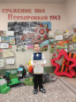 23 февраля - красный день календаря! 