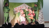 23 февраля
