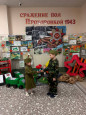 "23 февраля — праздник очень важный, поздравляю я тебя, папа мой отважный!"