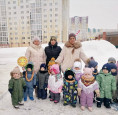 «Семья»