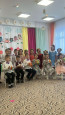 «Международный женский день»