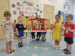 «Народные сказки»