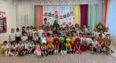 «Эколята - защитники природы»!