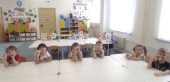 Цветы