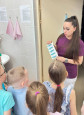 "Международный день медицинской сестры"