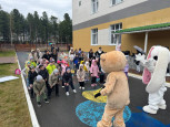 «День защиты  детей!»