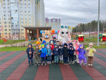 «День защиты  детей!»