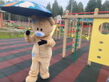 «День защиты детей!» 