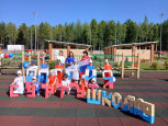 «День Российского флага»