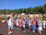 «День Российского флага»