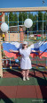 «День Российского флага»