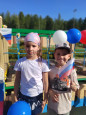 «День Российского флага»