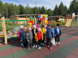 «День знаний»