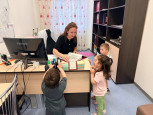 "День дошкольного работника" 