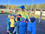 «Волшебная осень» 