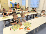 Наш город 