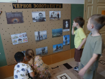 Они прославили Россию 